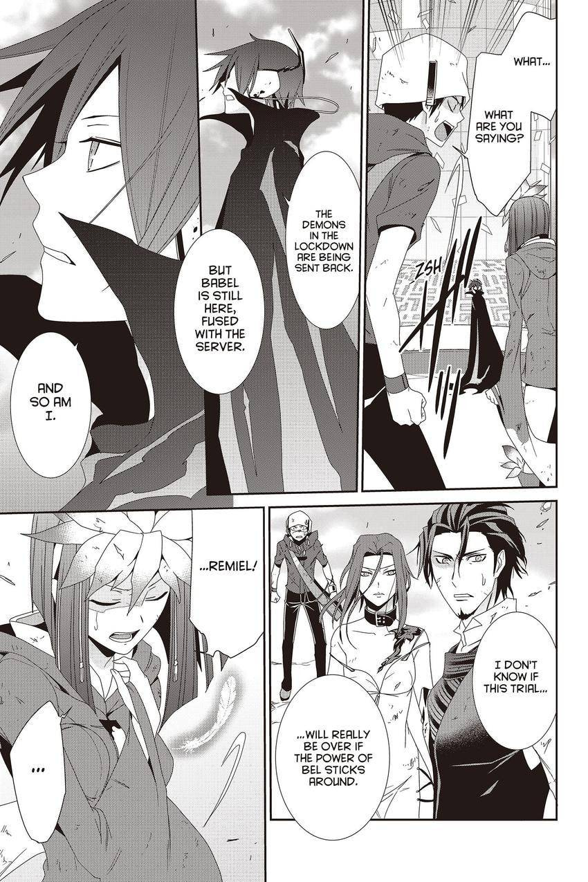 Read Devil Survivor chapter 43 image 6 on Lezhin