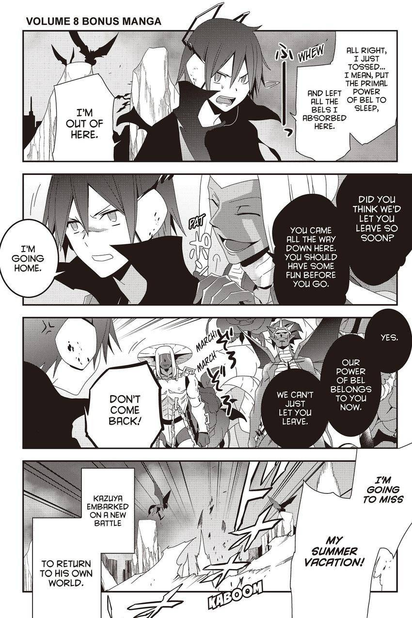Read Devil Survivor chapter 43 image 60 on Lezhin