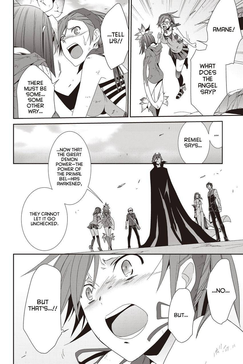 Read Devil Survivor chapter 43 image 7 on Lezhin