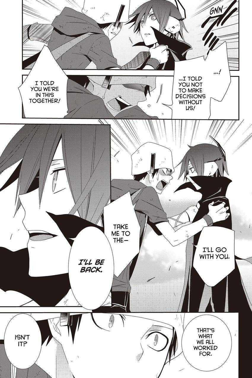 Read Devil Survivor chapter 43 image 8 on Lezhin