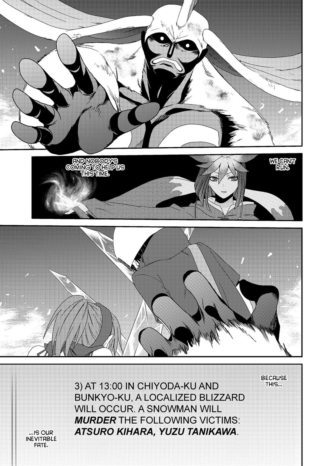 Read Devil Survivor chapter 5 image 10 on Lezhin