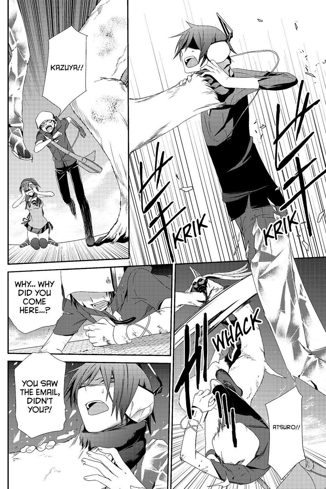 Read Devil Survivor chapter 5 image 13 on Lezhin