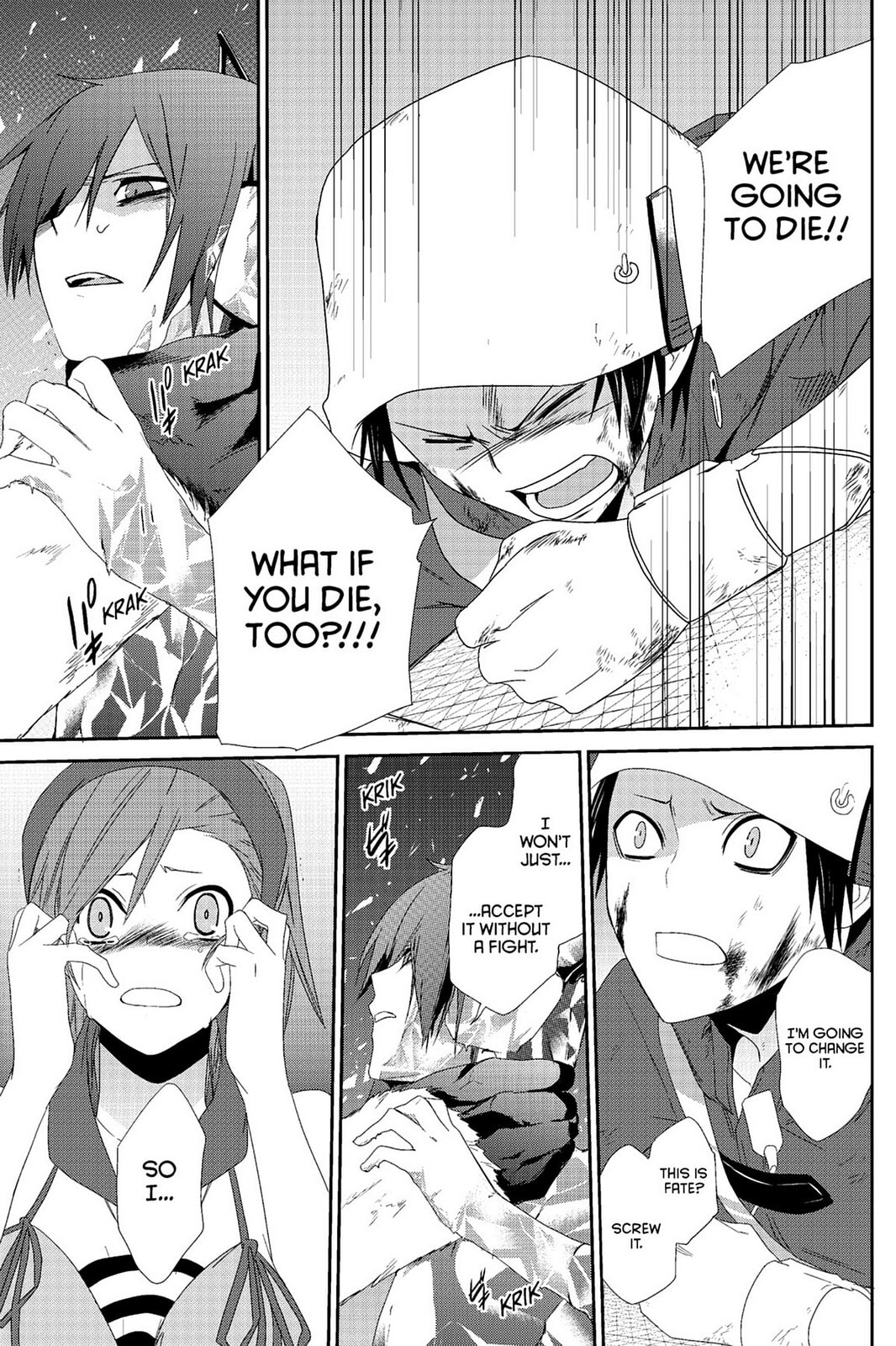 Read Devil Survivor chapter 5 image 14 on Lezhin