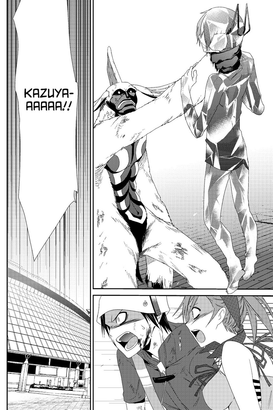 Read Devil Survivor chapter 5 image 15 on Lezhin