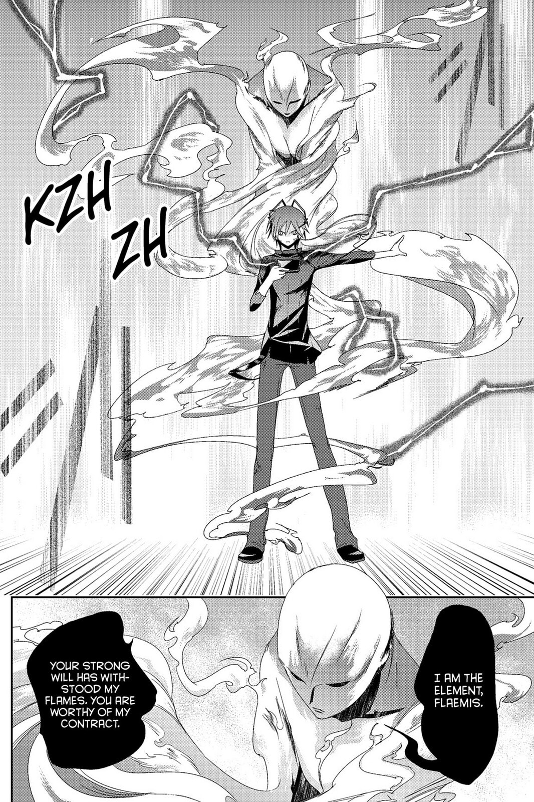 Read Devil Survivor chapter 5 image 23 on Lezhin