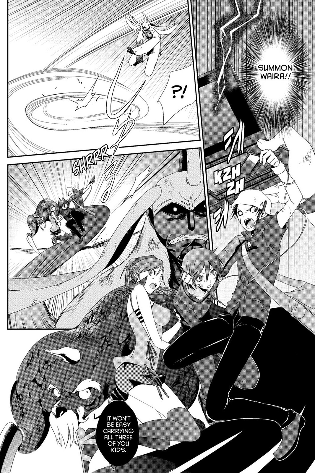 Read Devil Survivor chapter 5 image 25 on Lezhin