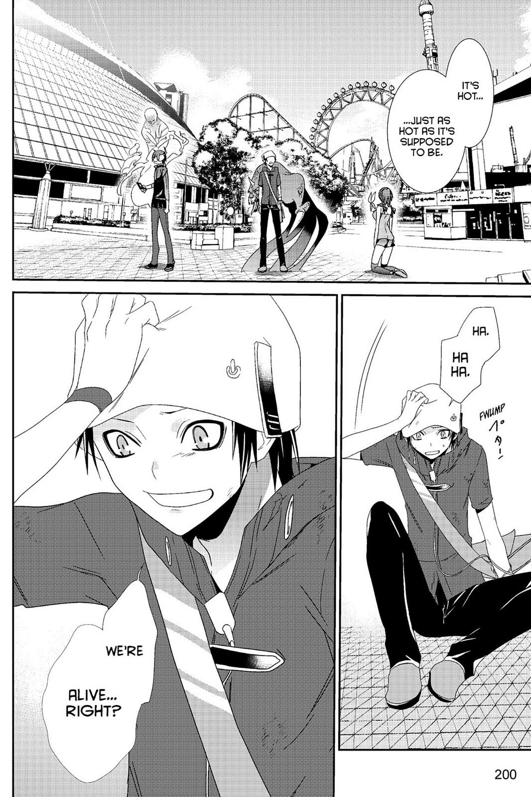 Read Devil Survivor chapter 5 image 35 on Lezhin