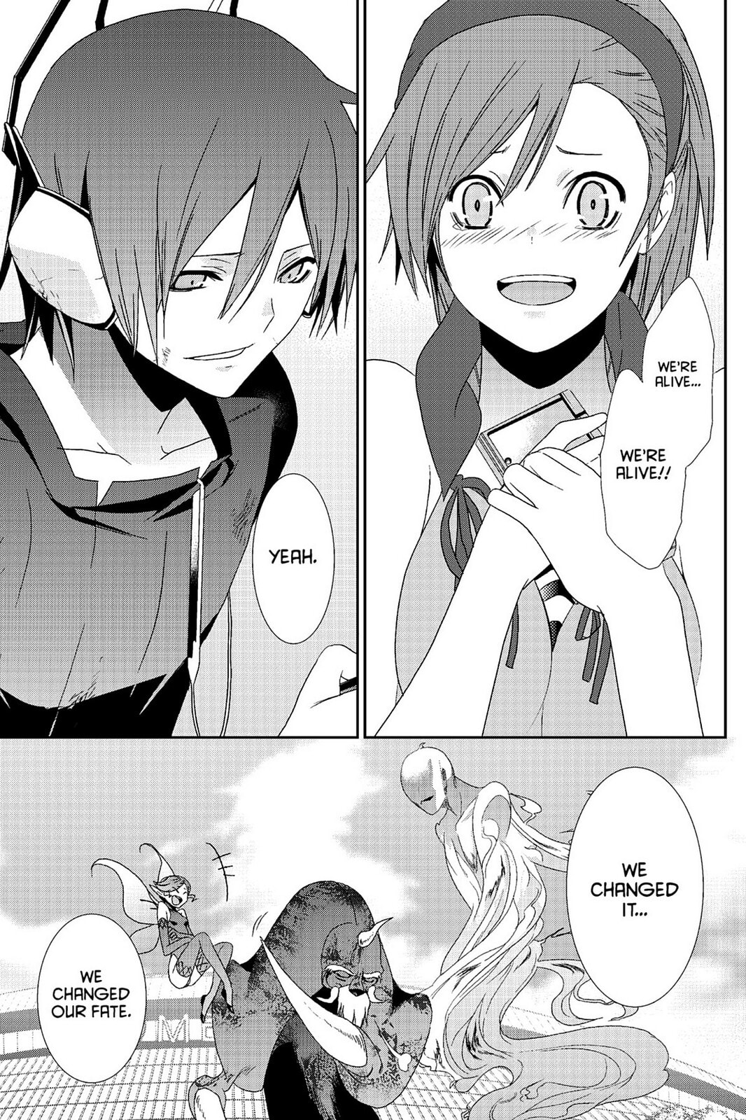 Read Devil Survivor chapter 5 image 36 on Lezhin