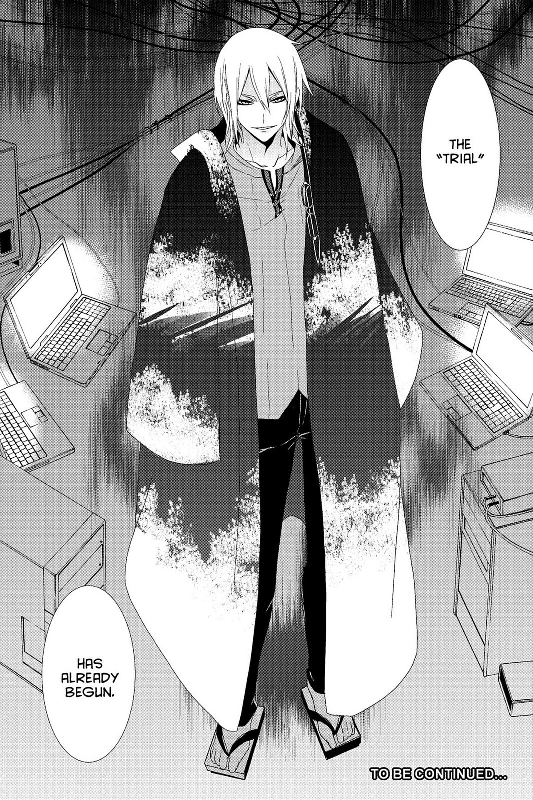 Read Devil Survivor chapter 5 image 39 on Lezhin