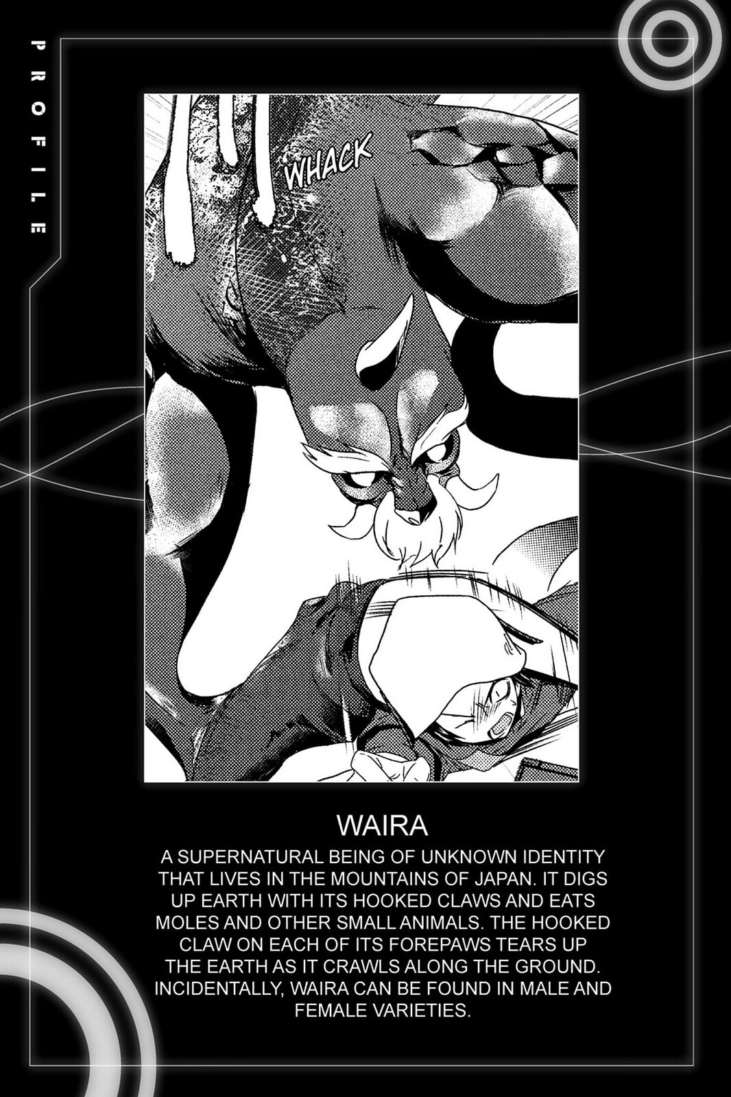 Read Devil Survivor chapter 5 image 40 on Lezhin