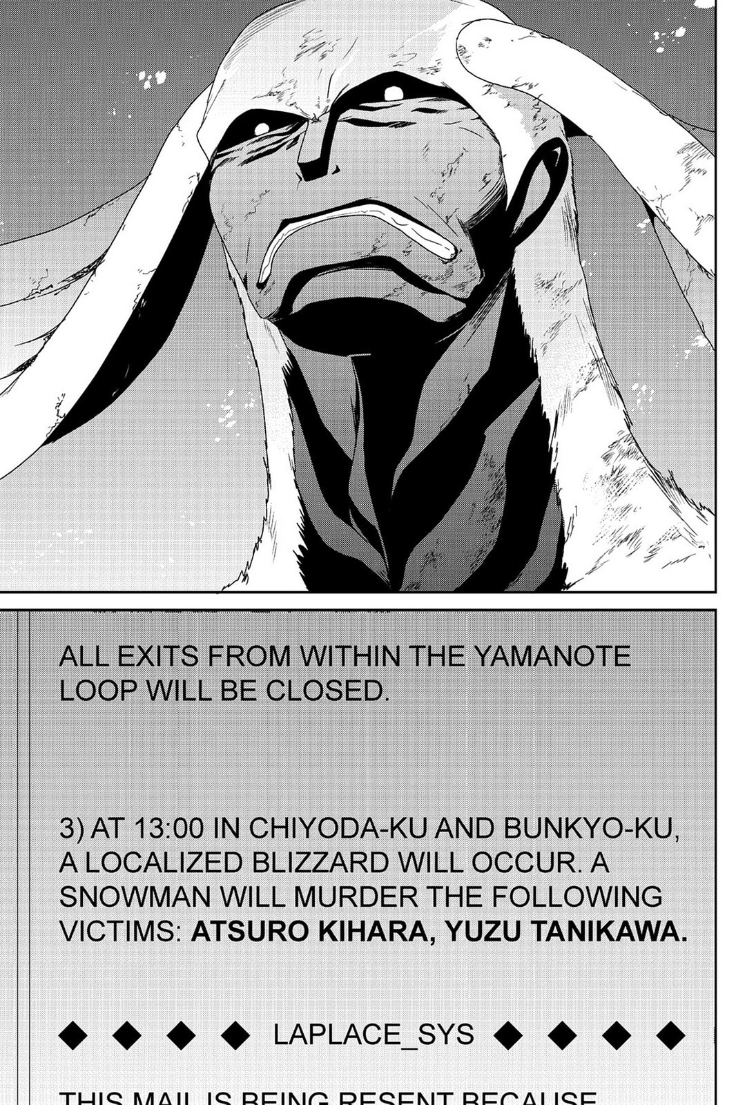 Read Devil Survivor chapter 5 image 6 on Lezhin
