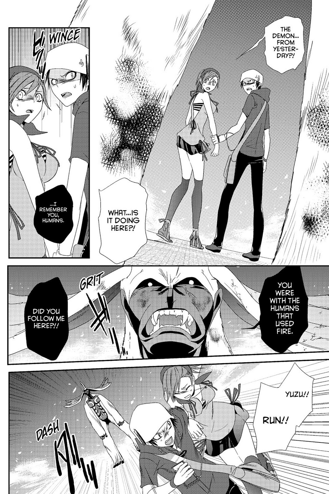 Read Devil Survivor chapter 5 image 7 on Lezhin