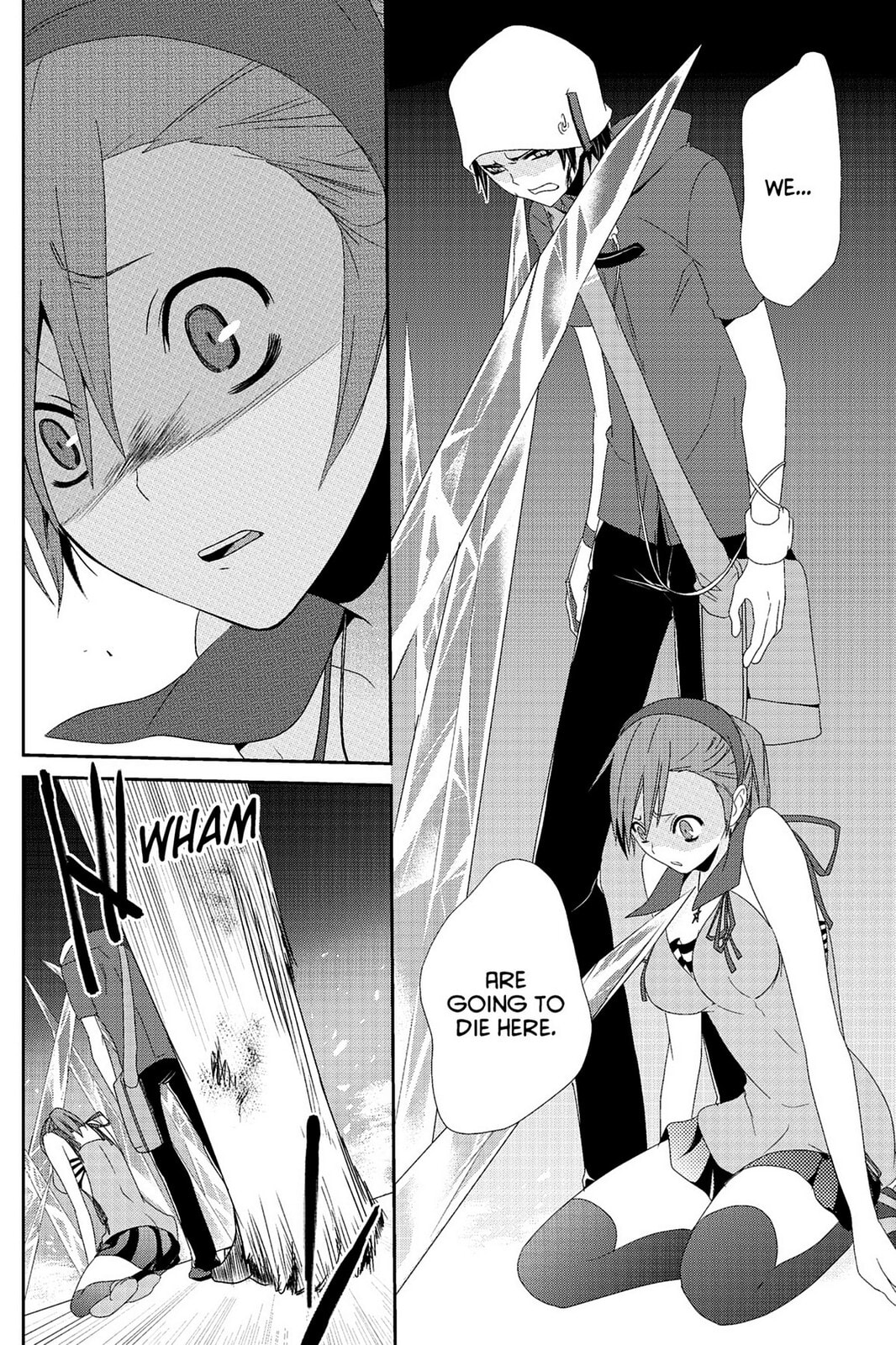 Read Devil Survivor chapter 5 image 9 on Lezhin