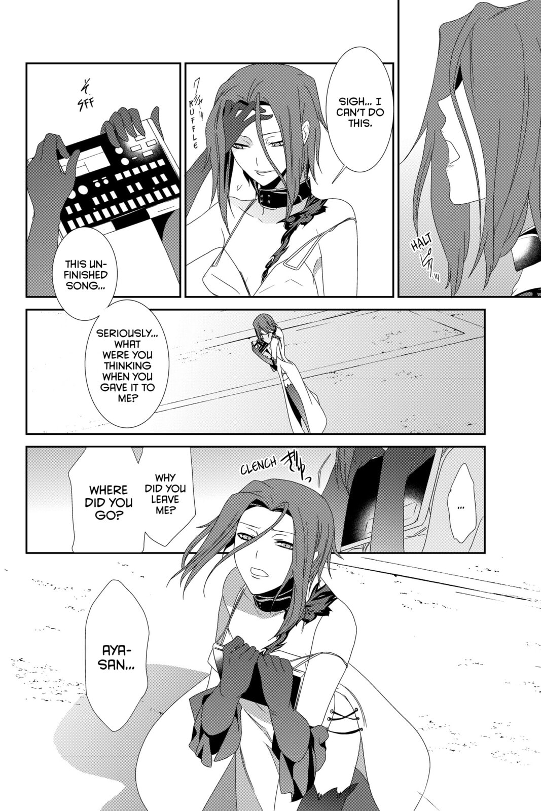 Read Devil Survivor chapter 6 image 11 on Lezhin