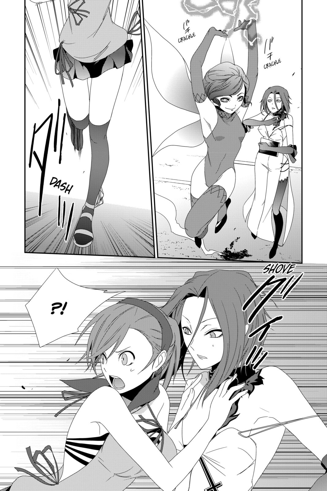 Read Devil Survivor chapter 6 image 14 on Lezhin