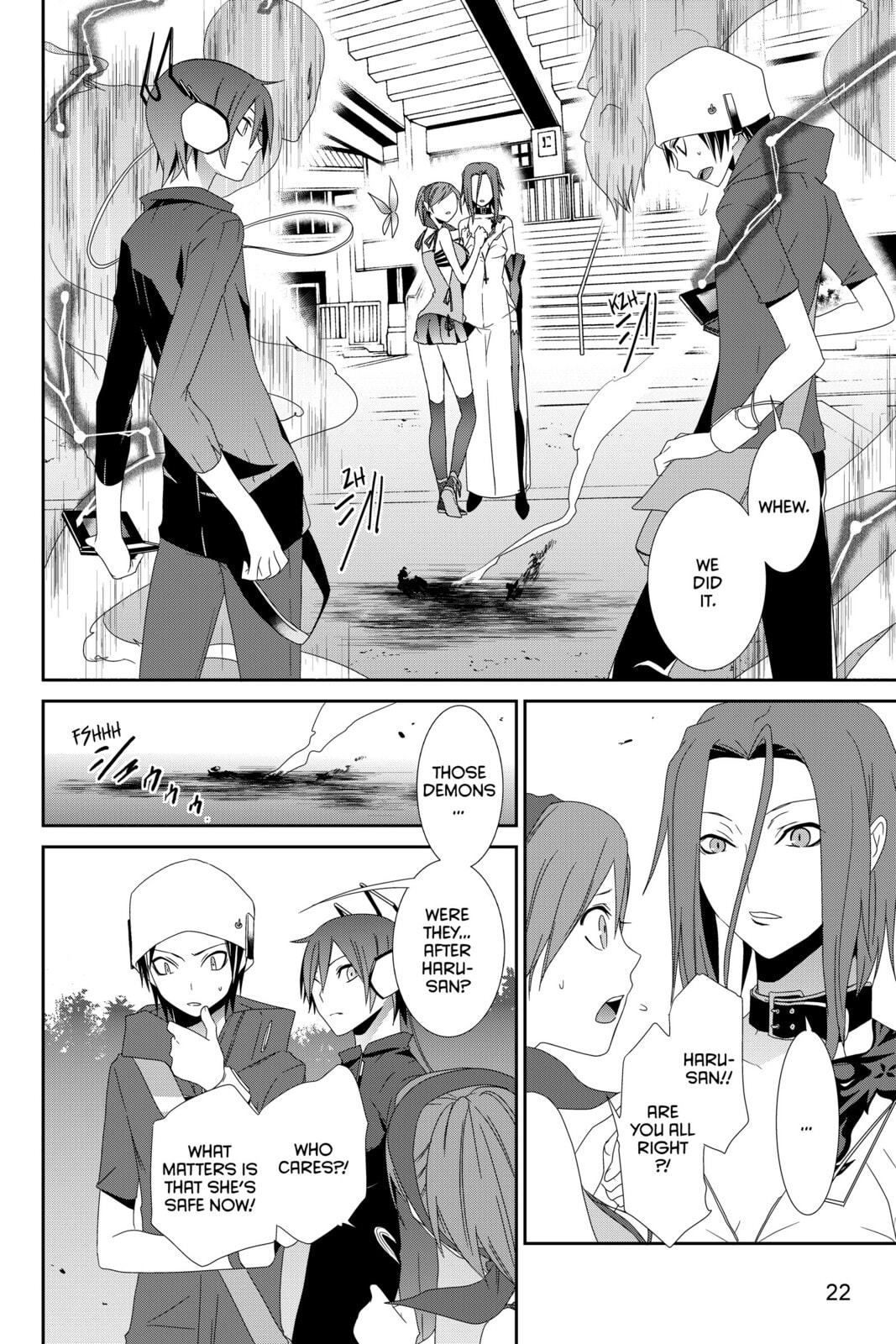 Read Devil Survivor chapter 6 image 17 on Lezhin