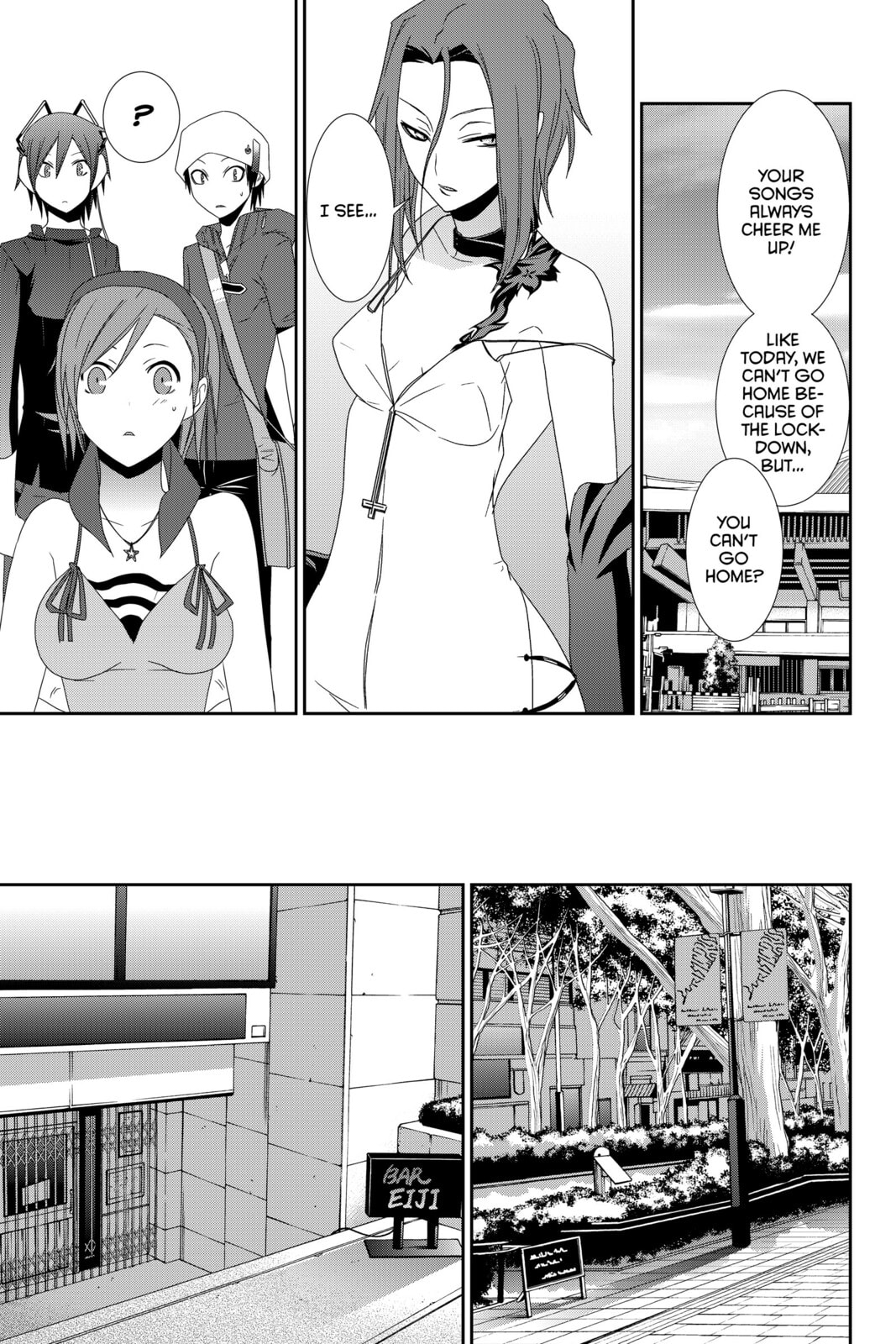 Read Devil Survivor chapter 6 image 20 on Lezhin