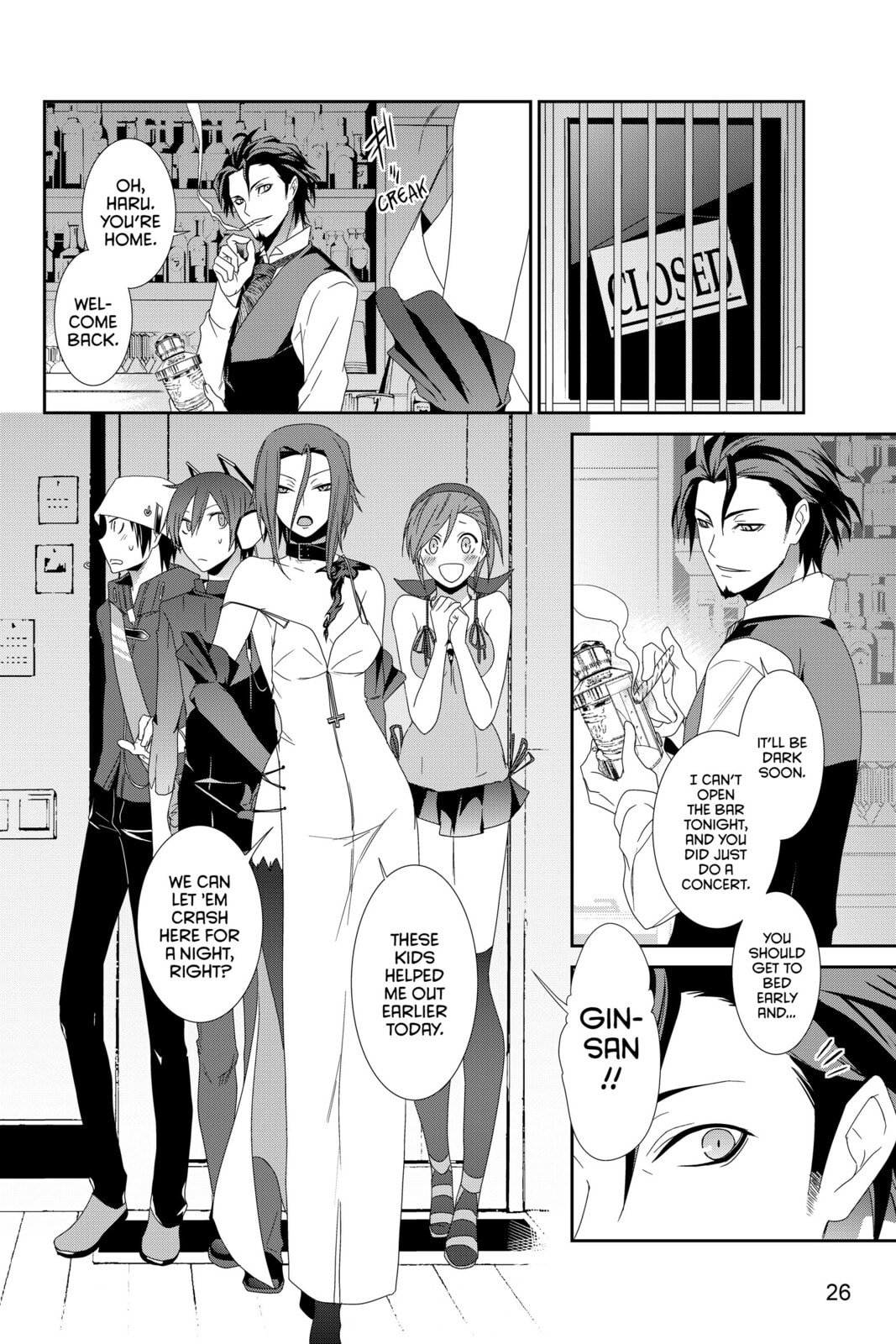 Read Devil Survivor chapter 6 image 21 on Lezhin