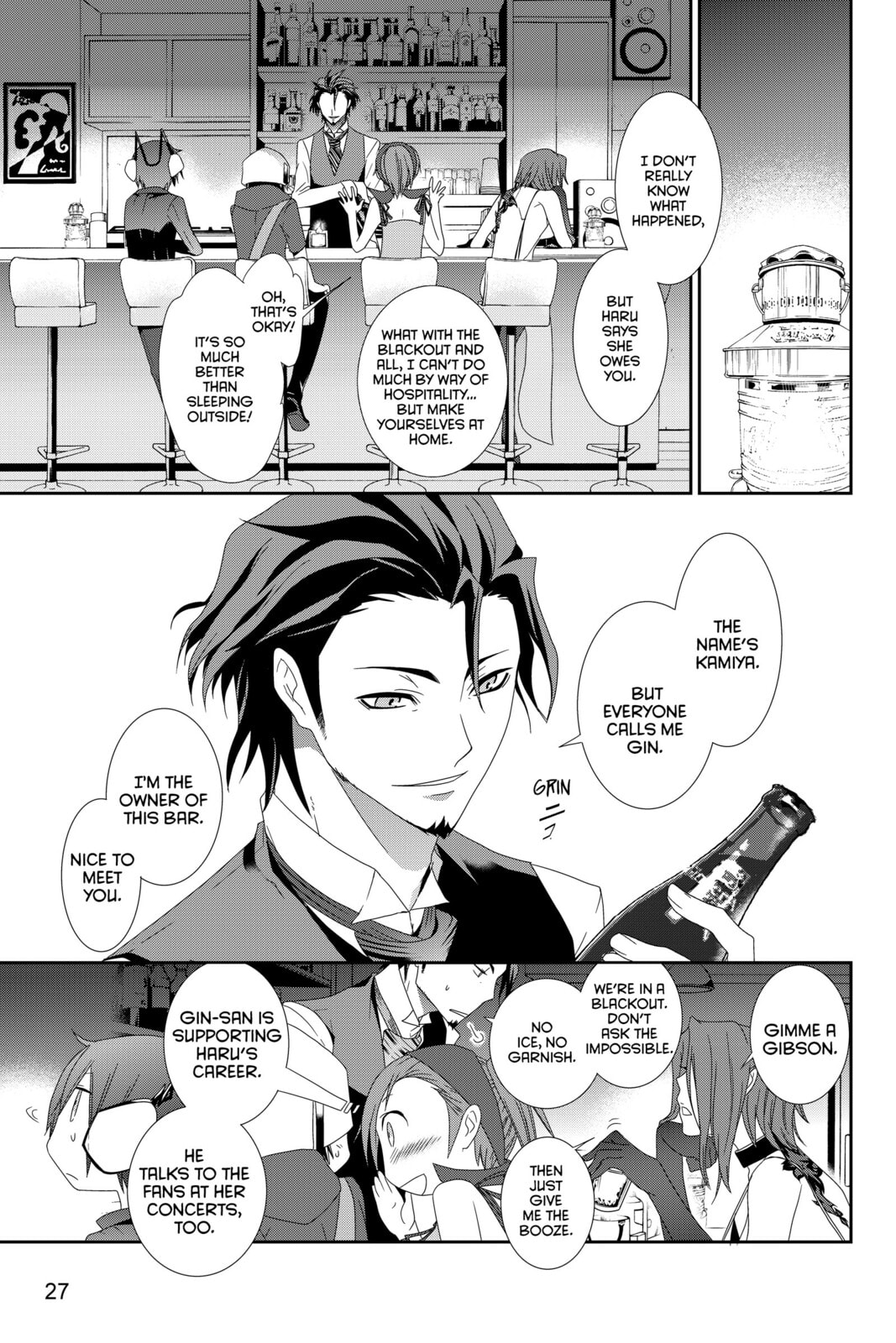 Read Devil Survivor chapter 6 image 22 on Lezhin