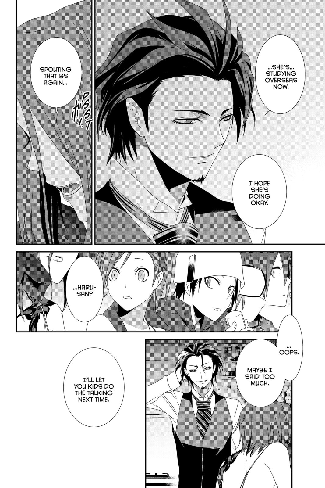 Read Devil Survivor chapter 6 image 25 on Lezhin