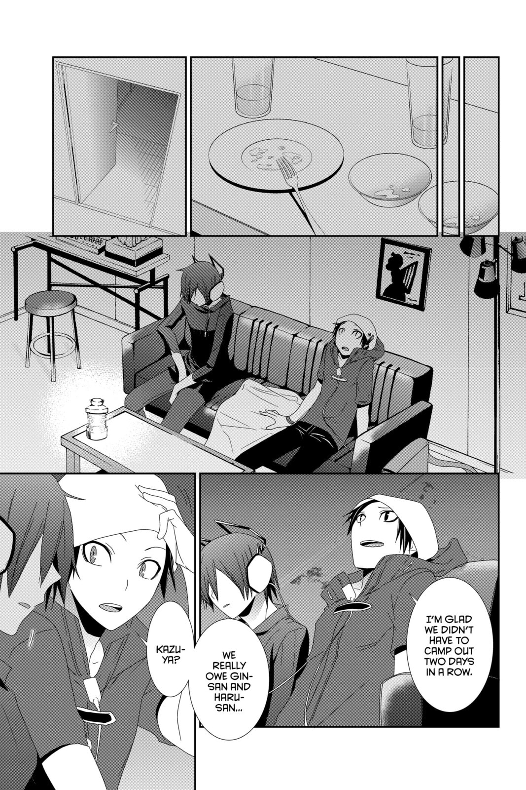 Read Devil Survivor chapter 6 image 26 on Lezhin