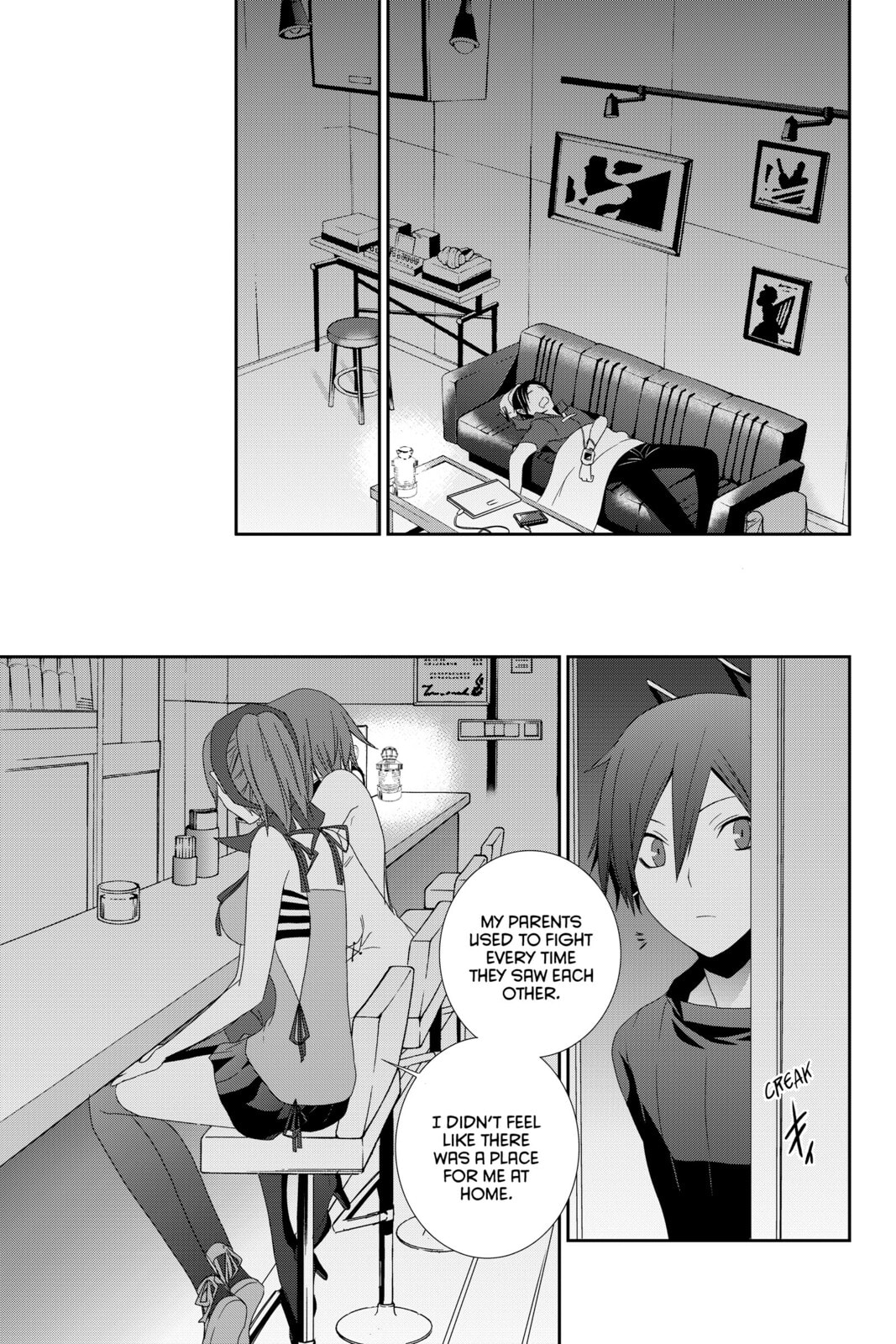 Read Devil Survivor chapter 6 image 30 on Lezhin