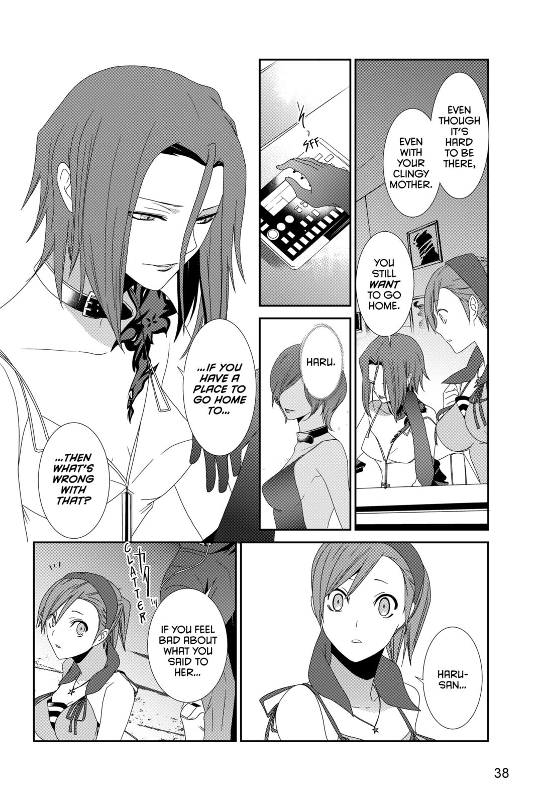 Read Devil Survivor chapter 6 image 33 on Lezhin