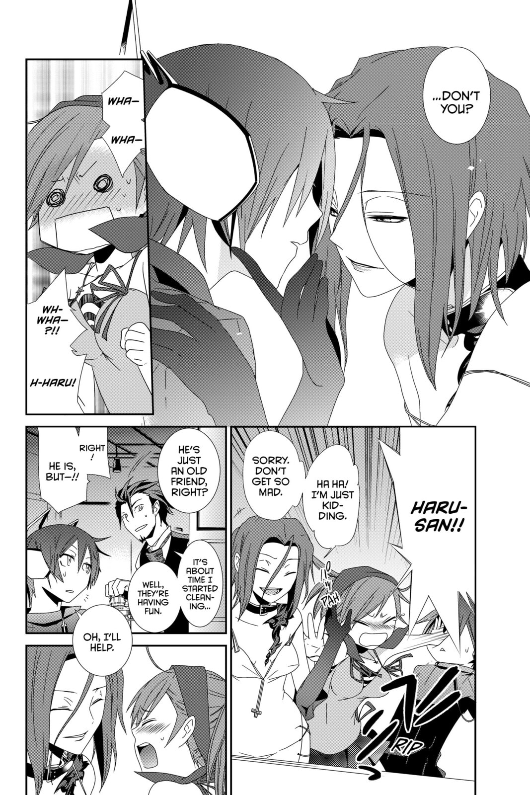 Read Devil Survivor chapter 6 image 37 on Lezhin