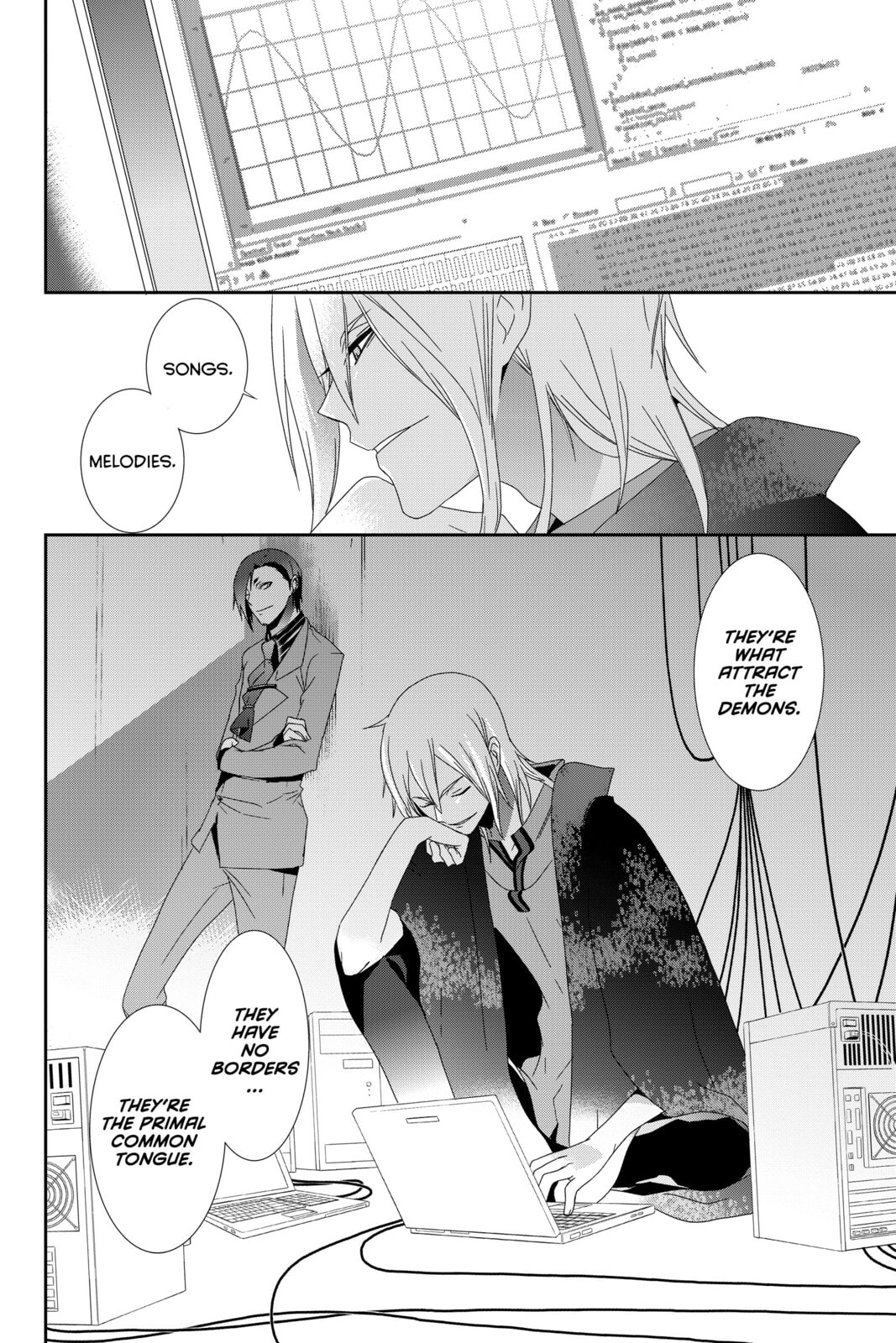 Read Devil Survivor chapter 6 image 39 on Lezhin