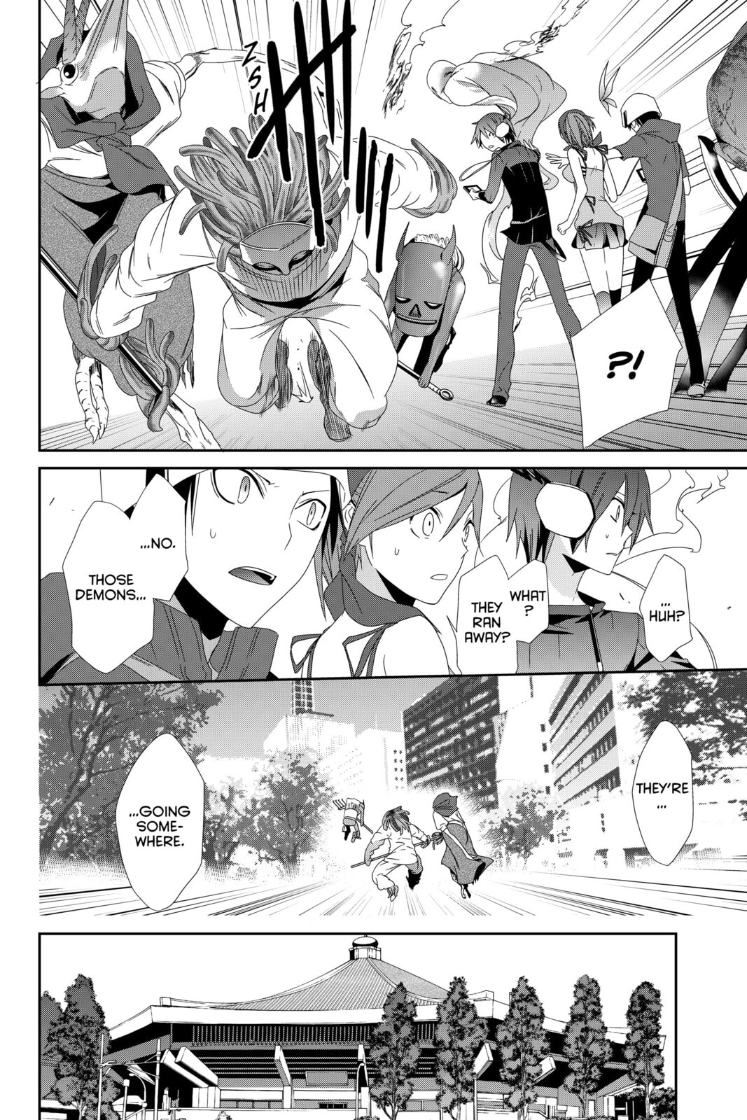 Read Devil Survivor chapter 6 image 9 on Lezhin