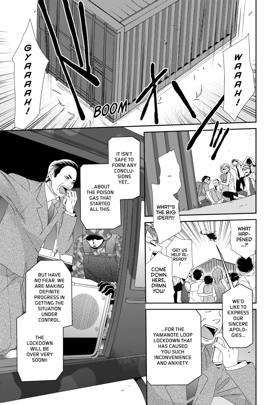 Read Devil Survivor chapter 7 image 12 on Lezhin