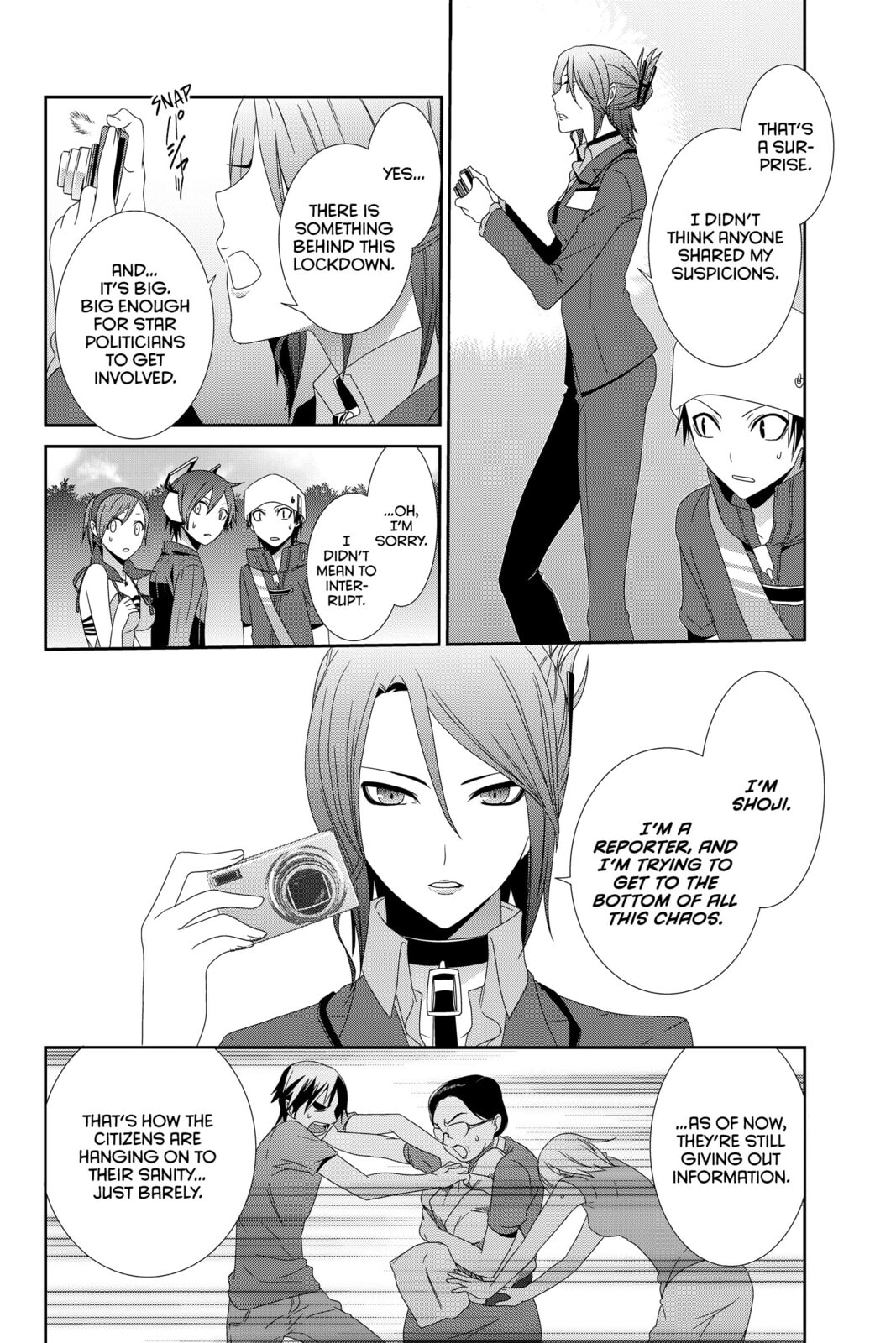 Read Devil Survivor chapter 7 image 15 on Lezhin