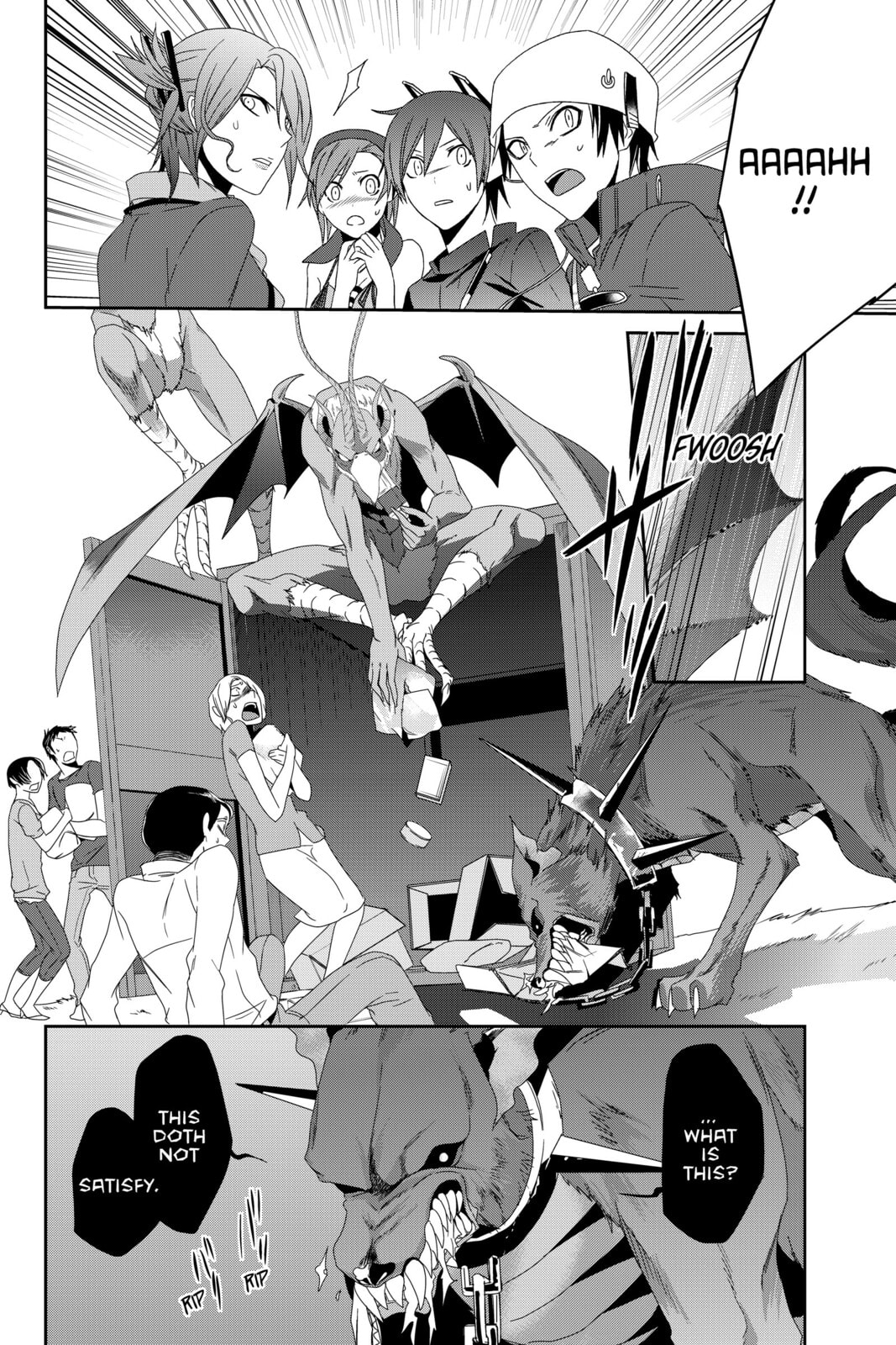 Read Devil Survivor chapter 7 image 17 on Lezhin