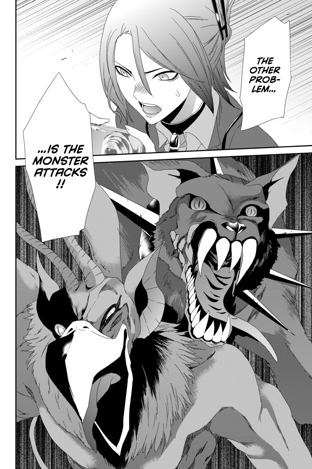 Read Devil Survivor chapter 7 image 19 on Lezhin