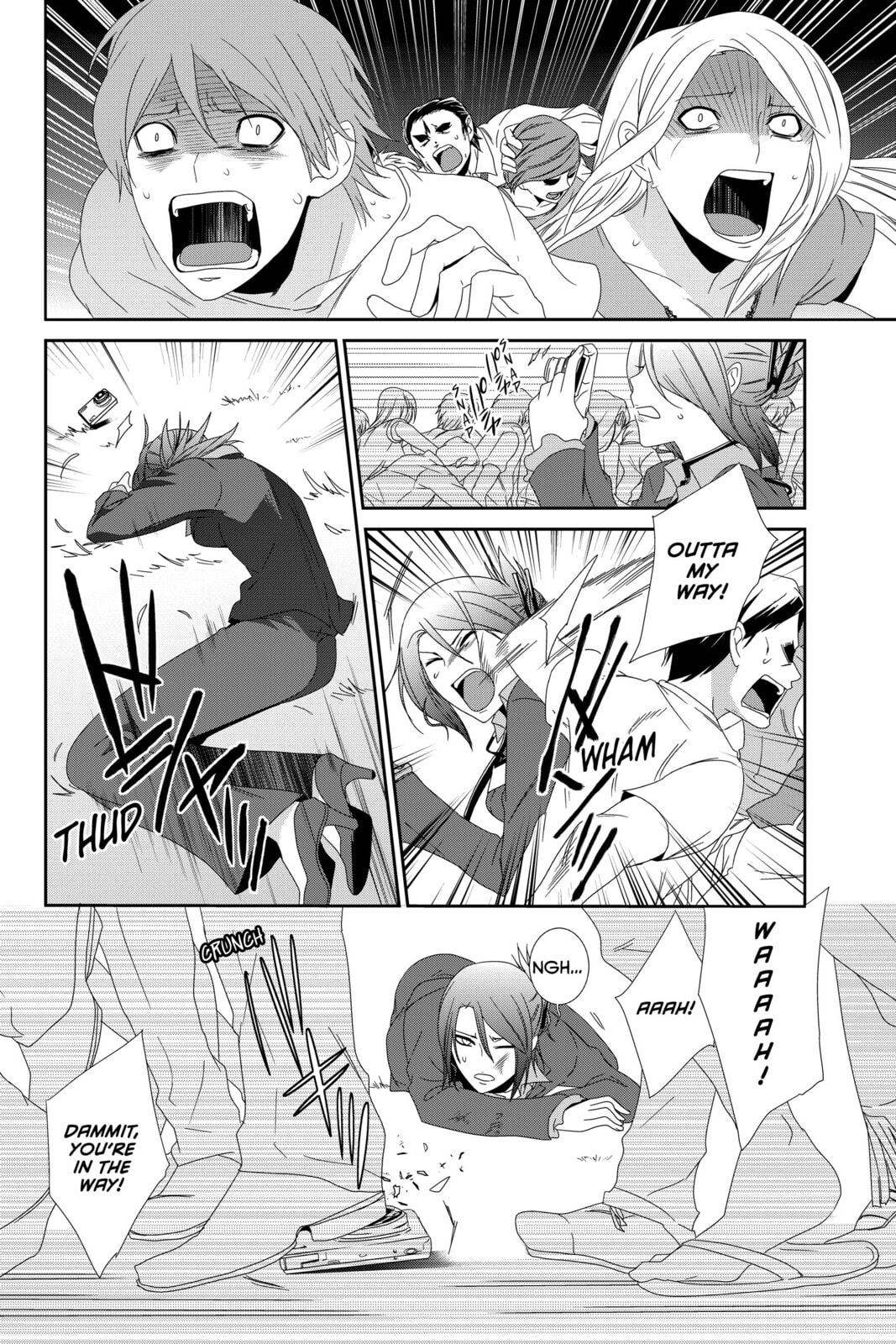 Read Devil Survivor chapter 7 image 21 on Lezhin
