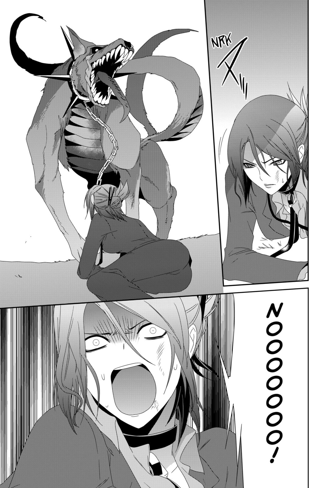Read Devil Survivor chapter 7 image 22 on Lezhin