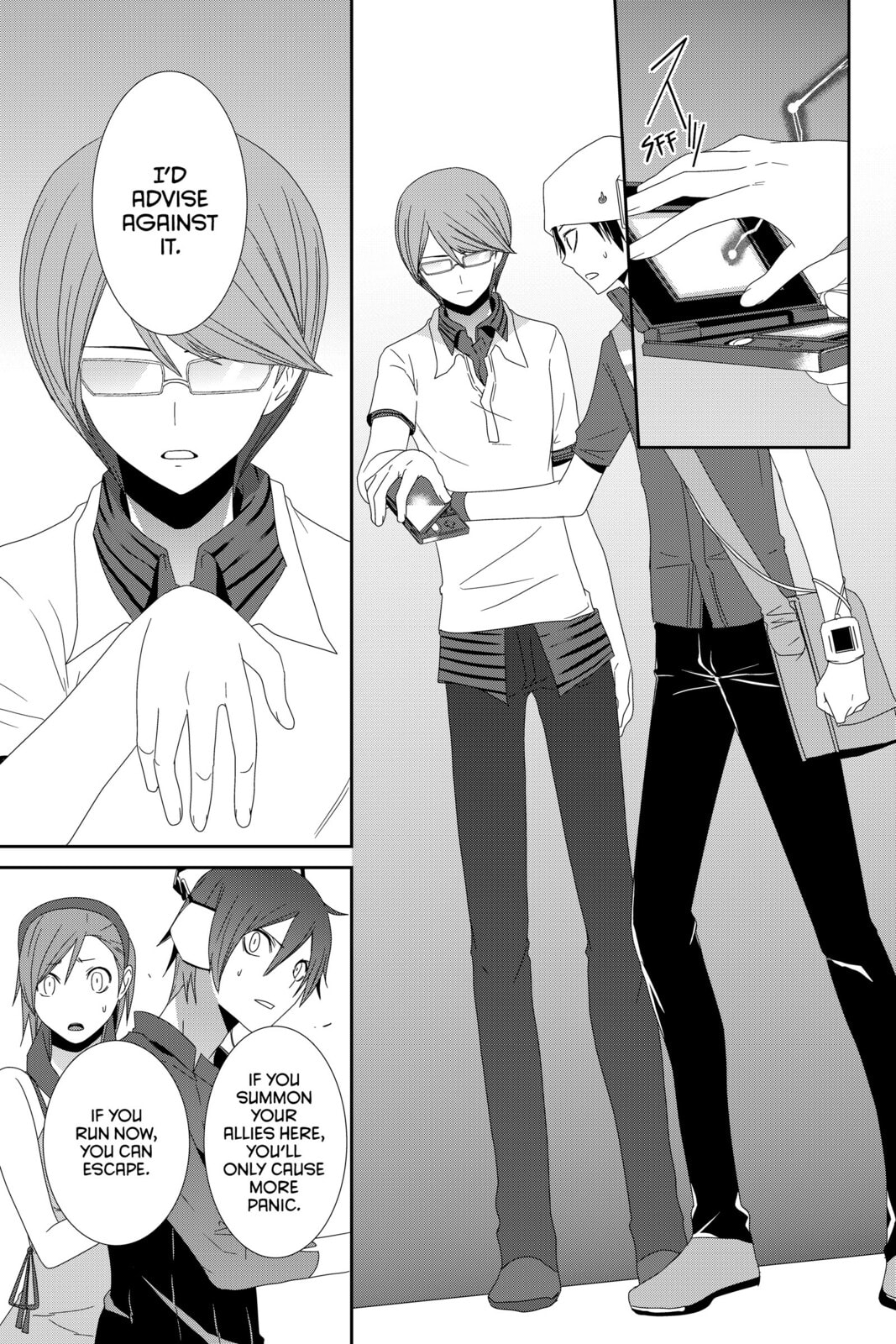 Read Devil Survivor chapter 7 image 24 on Lezhin