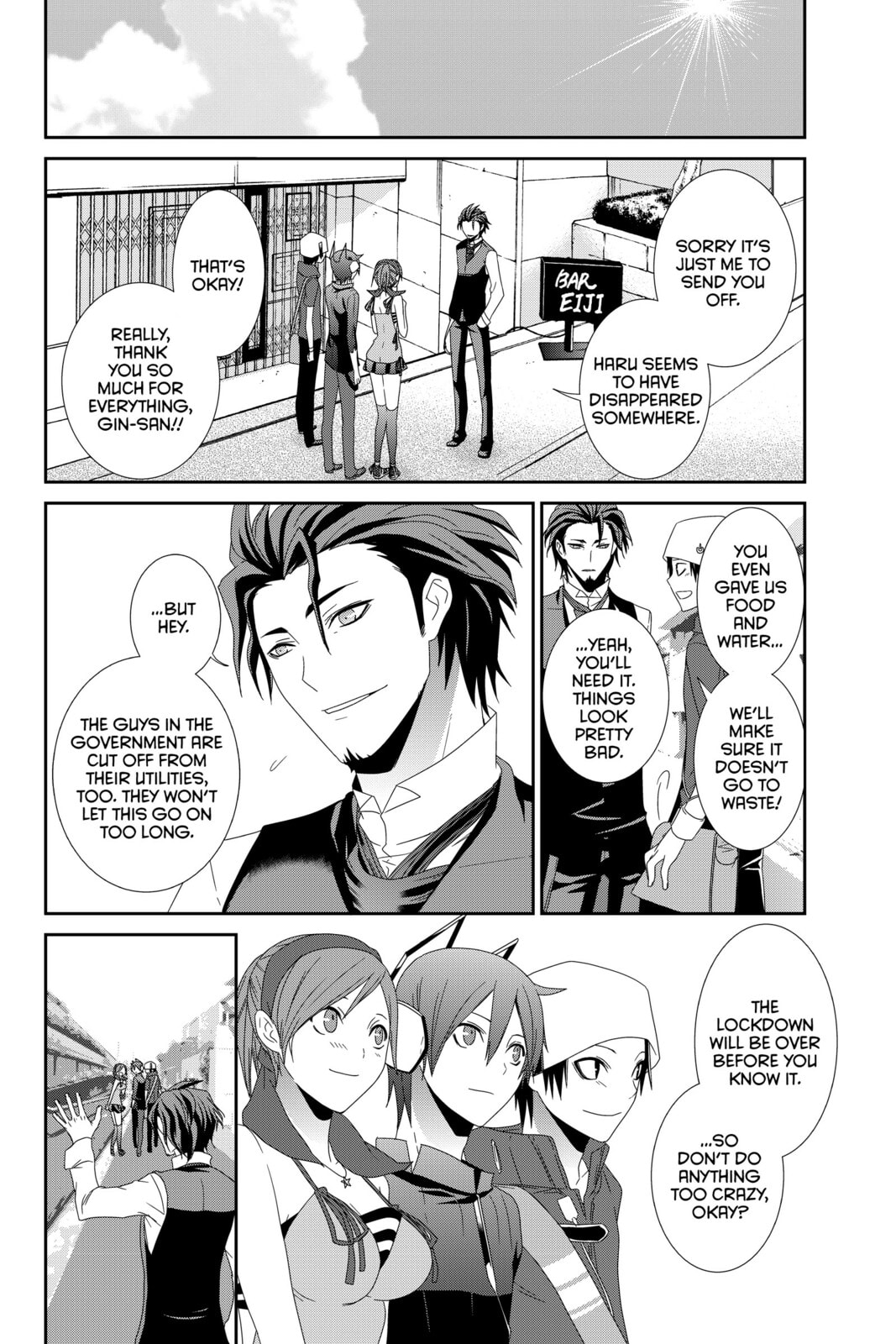 Read Devil Survivor chapter 7 image 3 on Lezhin