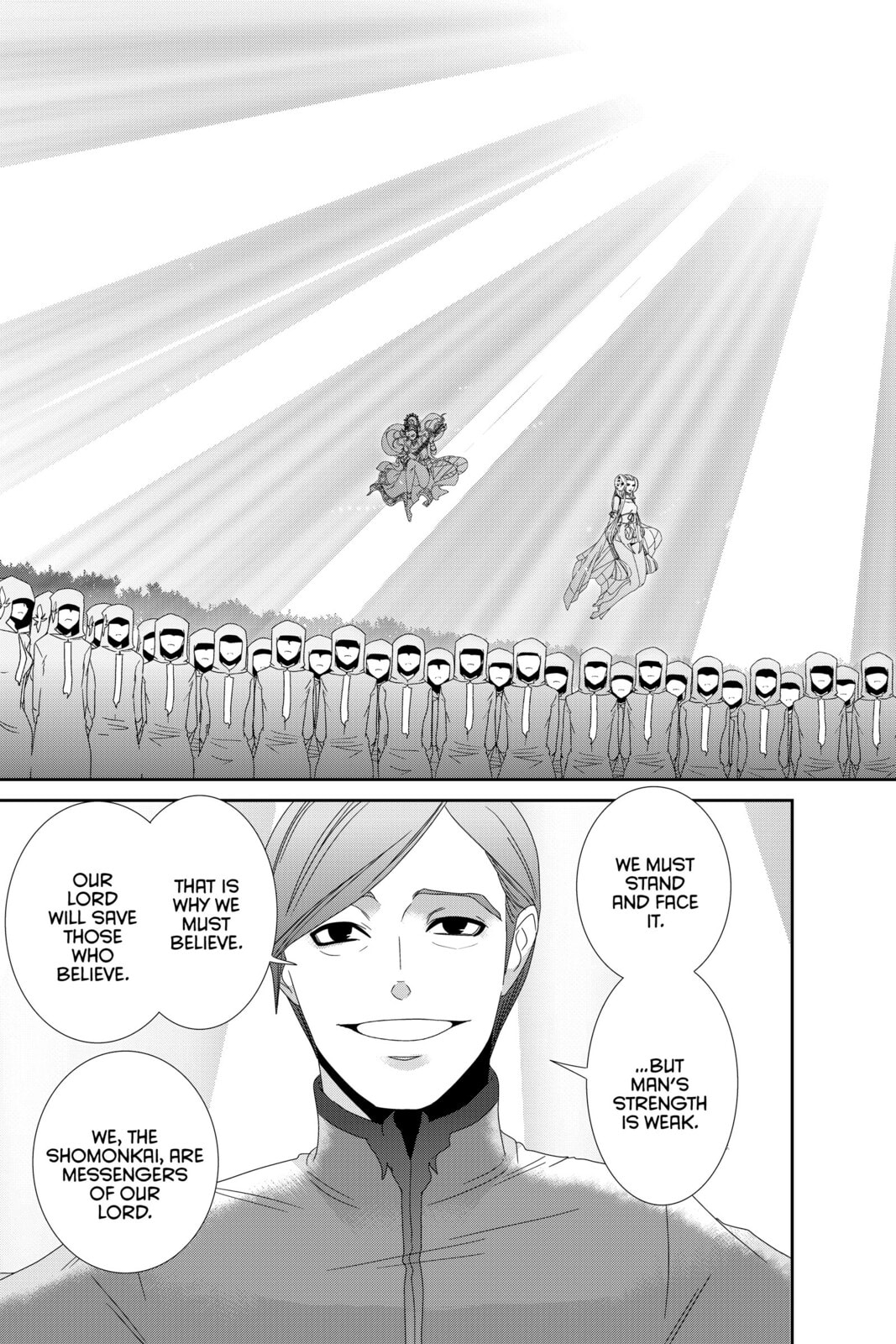 Read Devil Survivor chapter 7 image 31 on Lezhin
