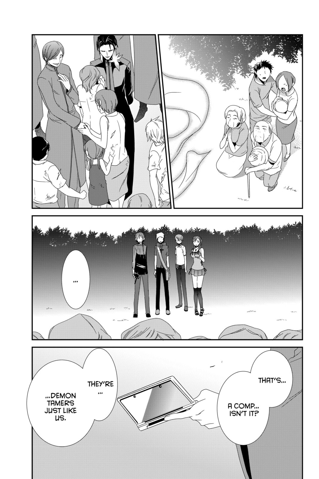Read Devil Survivor chapter 7 image 33 on Lezhin