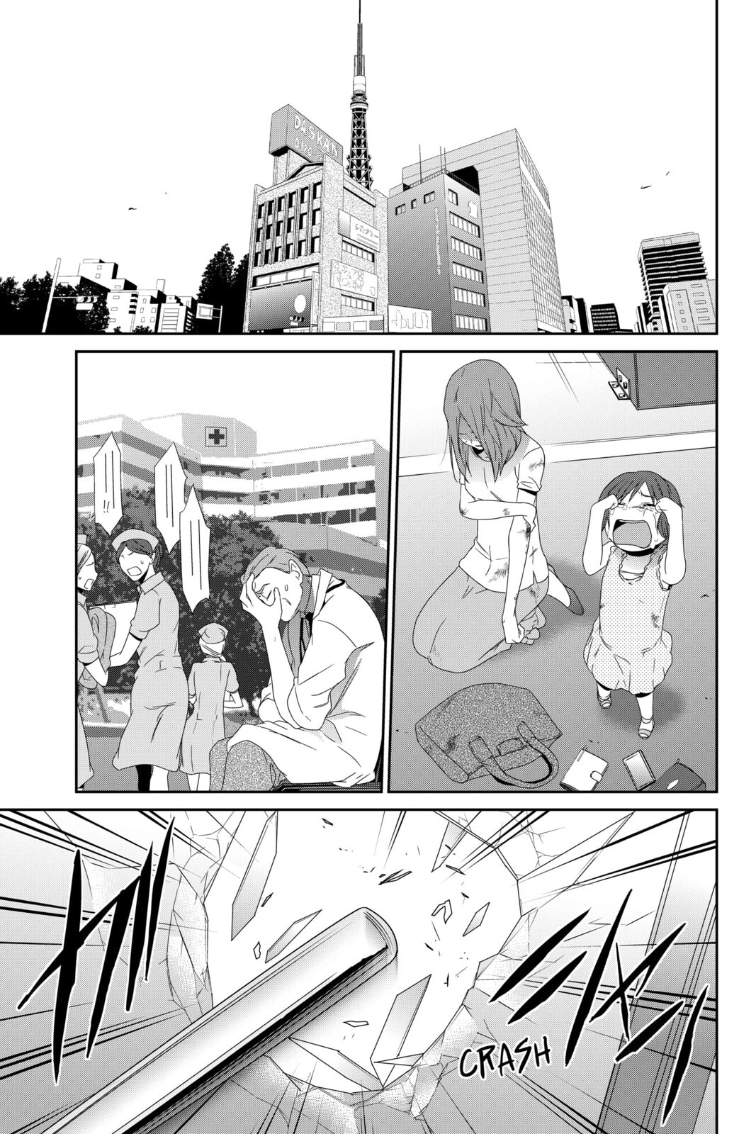 Read Devil Survivor chapter 7 image 8 on Lezhin