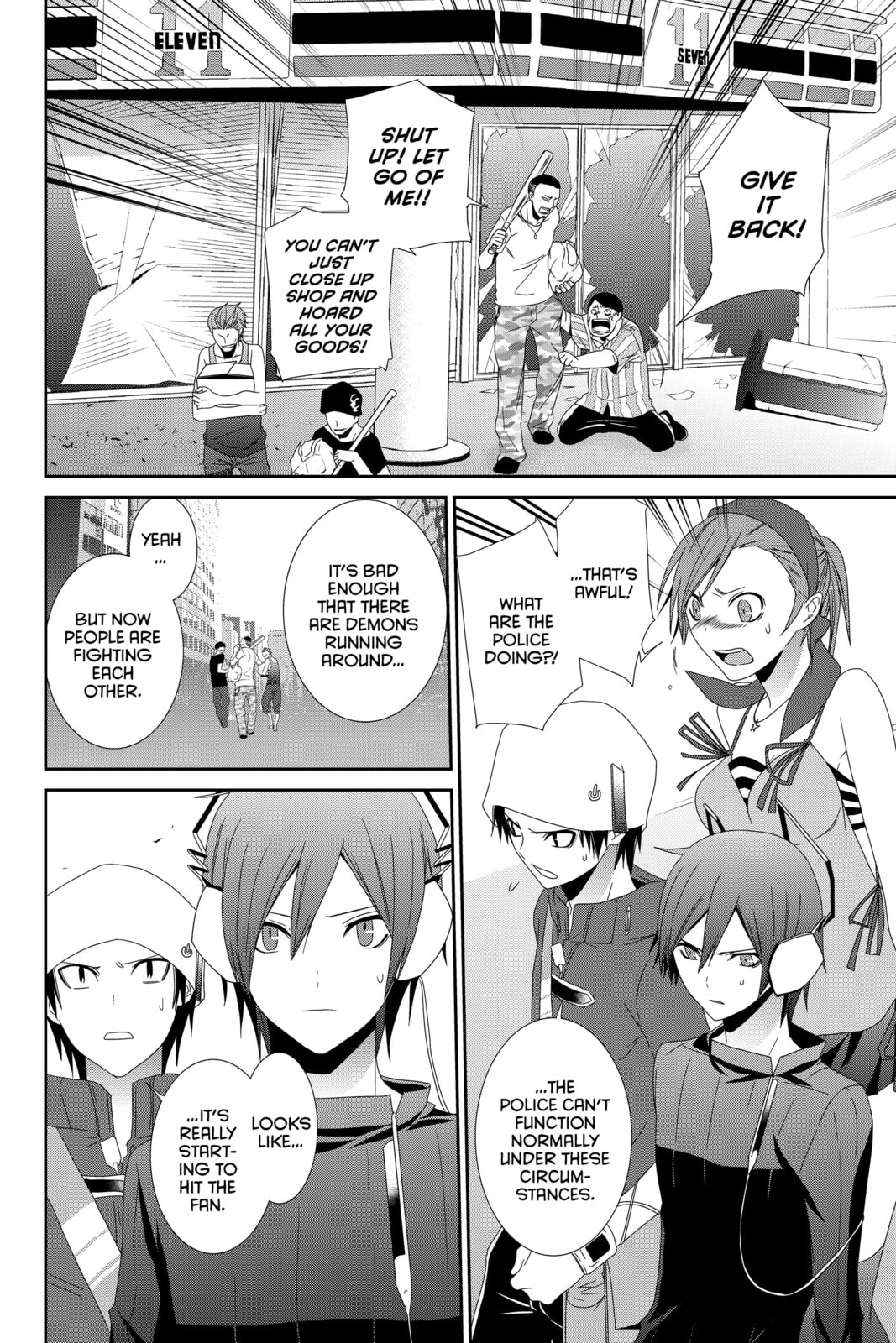 Read Devil Survivor chapter 7 image 9 on Lezhin