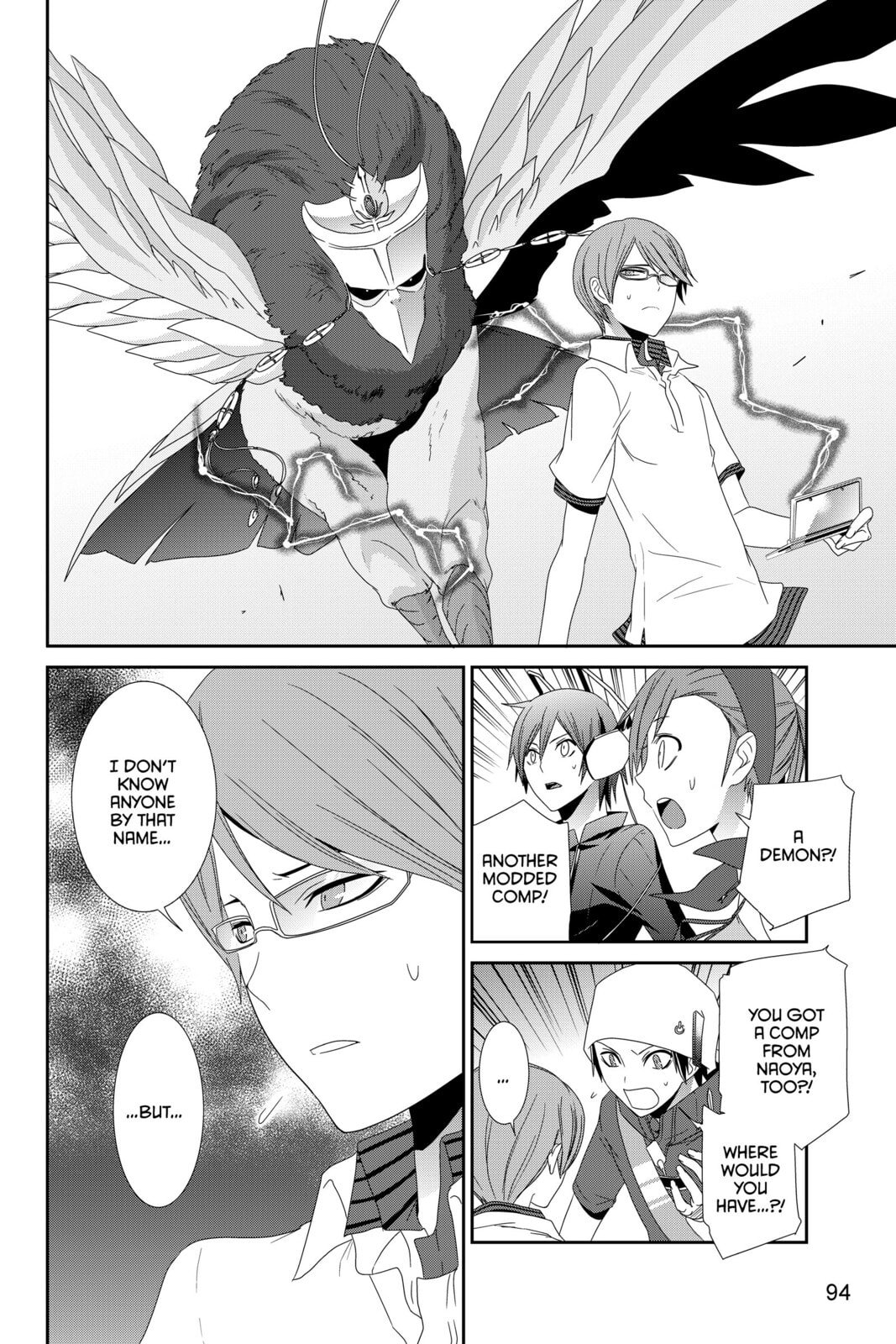 Read Devil Survivor chapter 8 image 11 on Lezhin