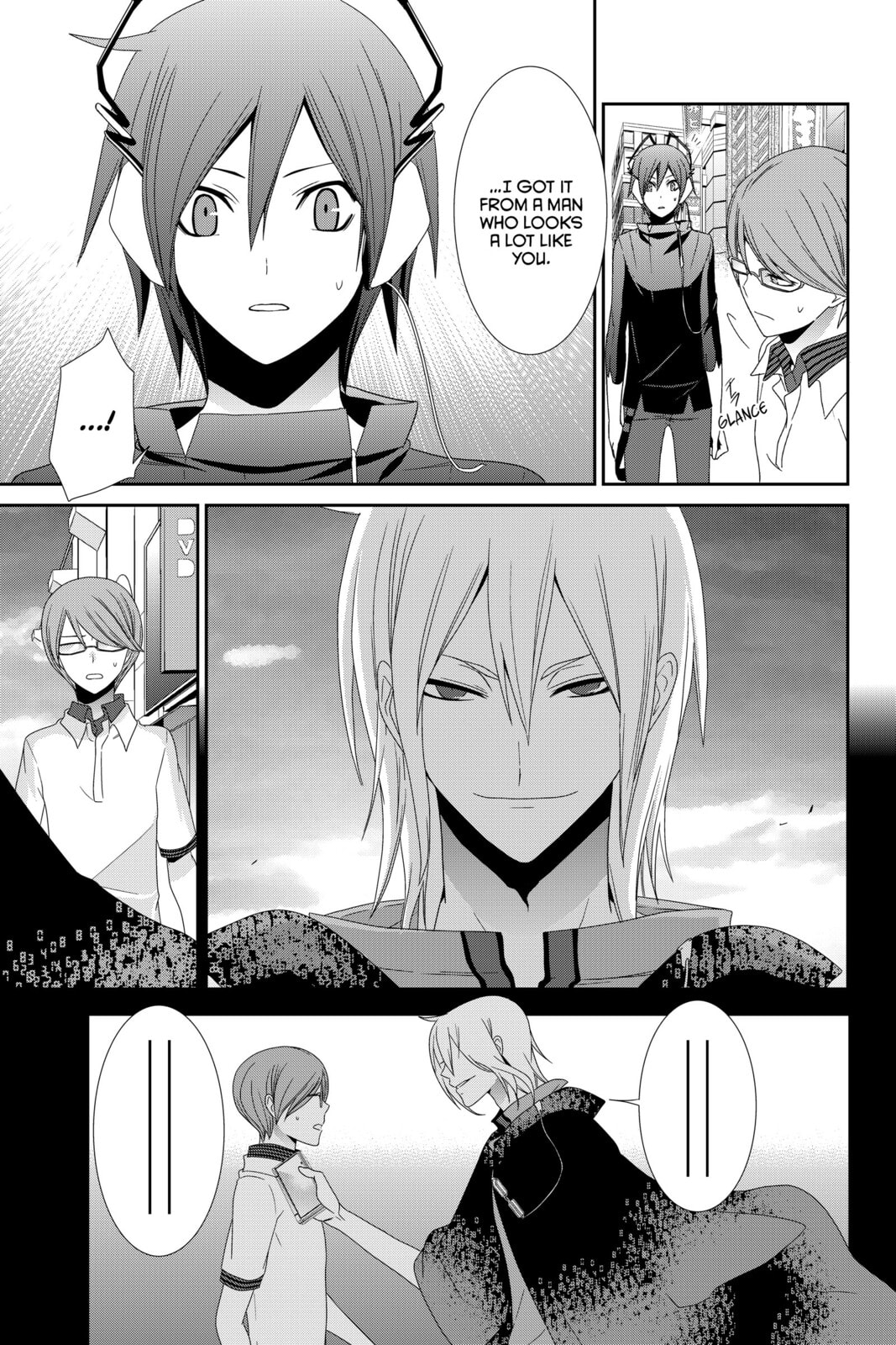 Read Devil Survivor chapter 8 image 12 on Lezhin