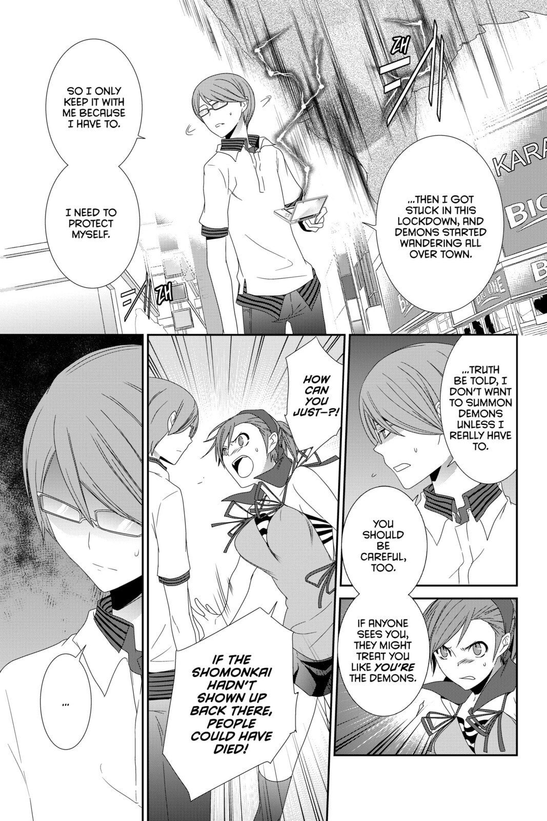 Read Devil Survivor chapter 8 image 14 on Lezhin