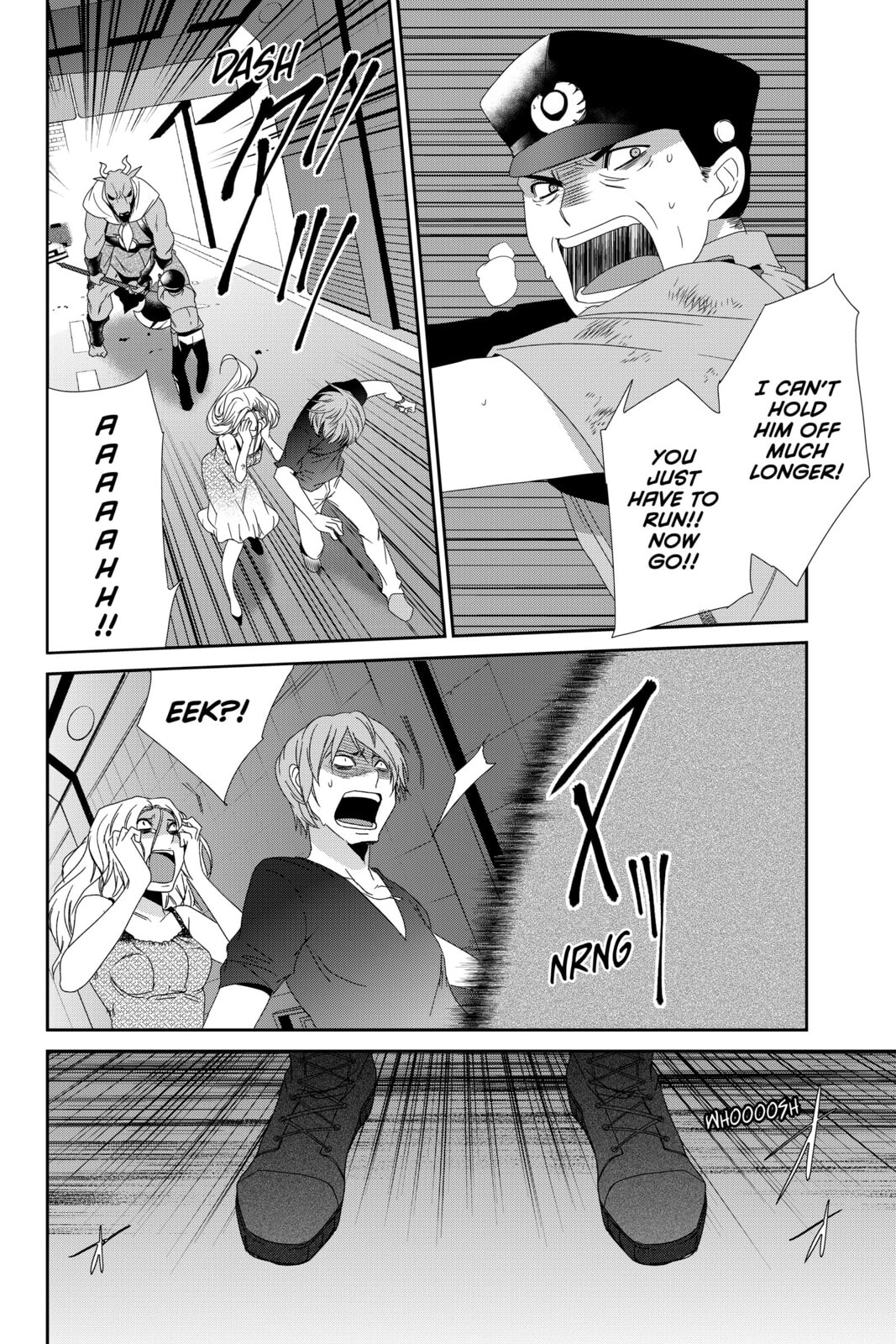 Read Devil Survivor chapter 8 image 19 on Lezhin