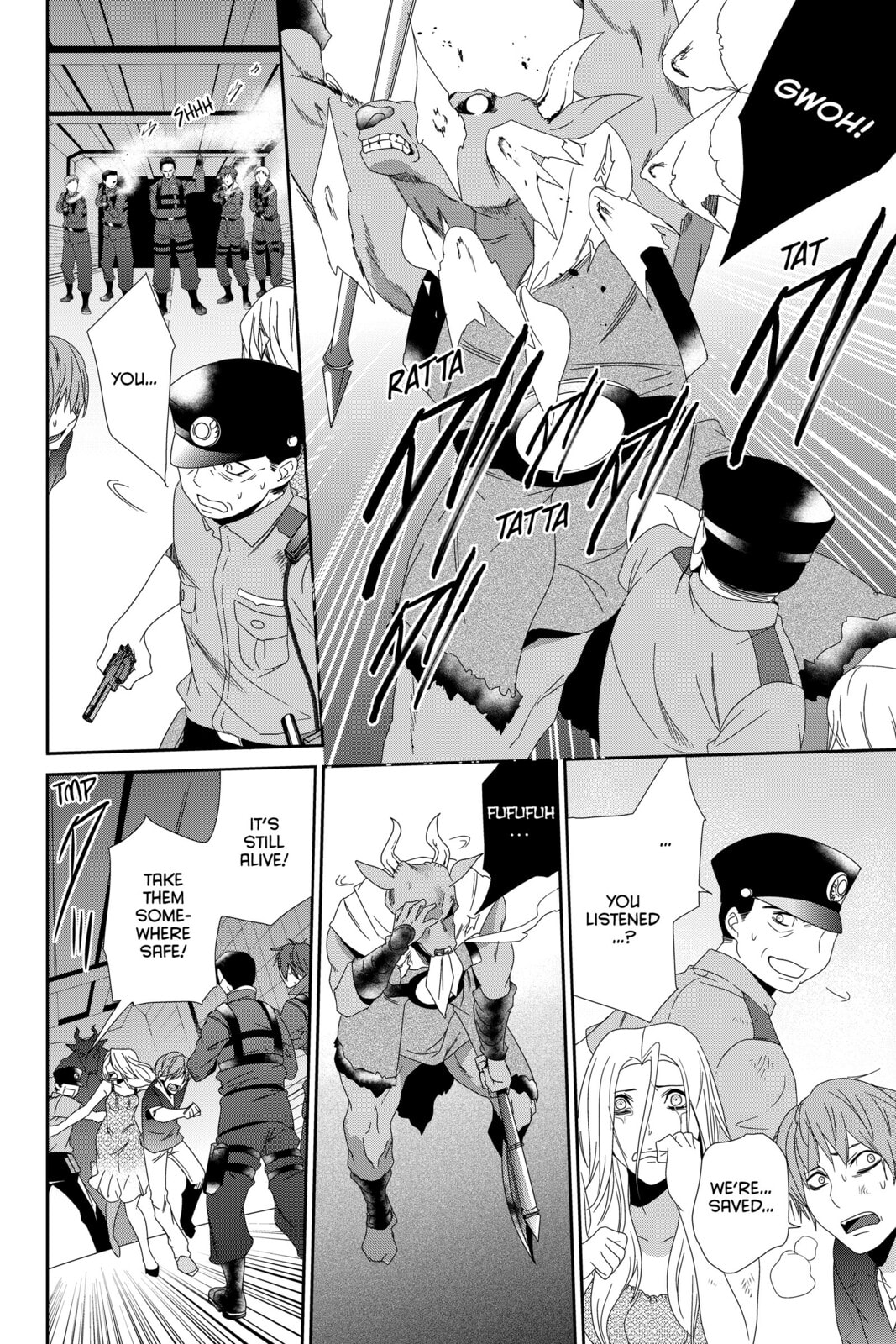 Read Devil Survivor chapter 8 image 23 on Lezhin