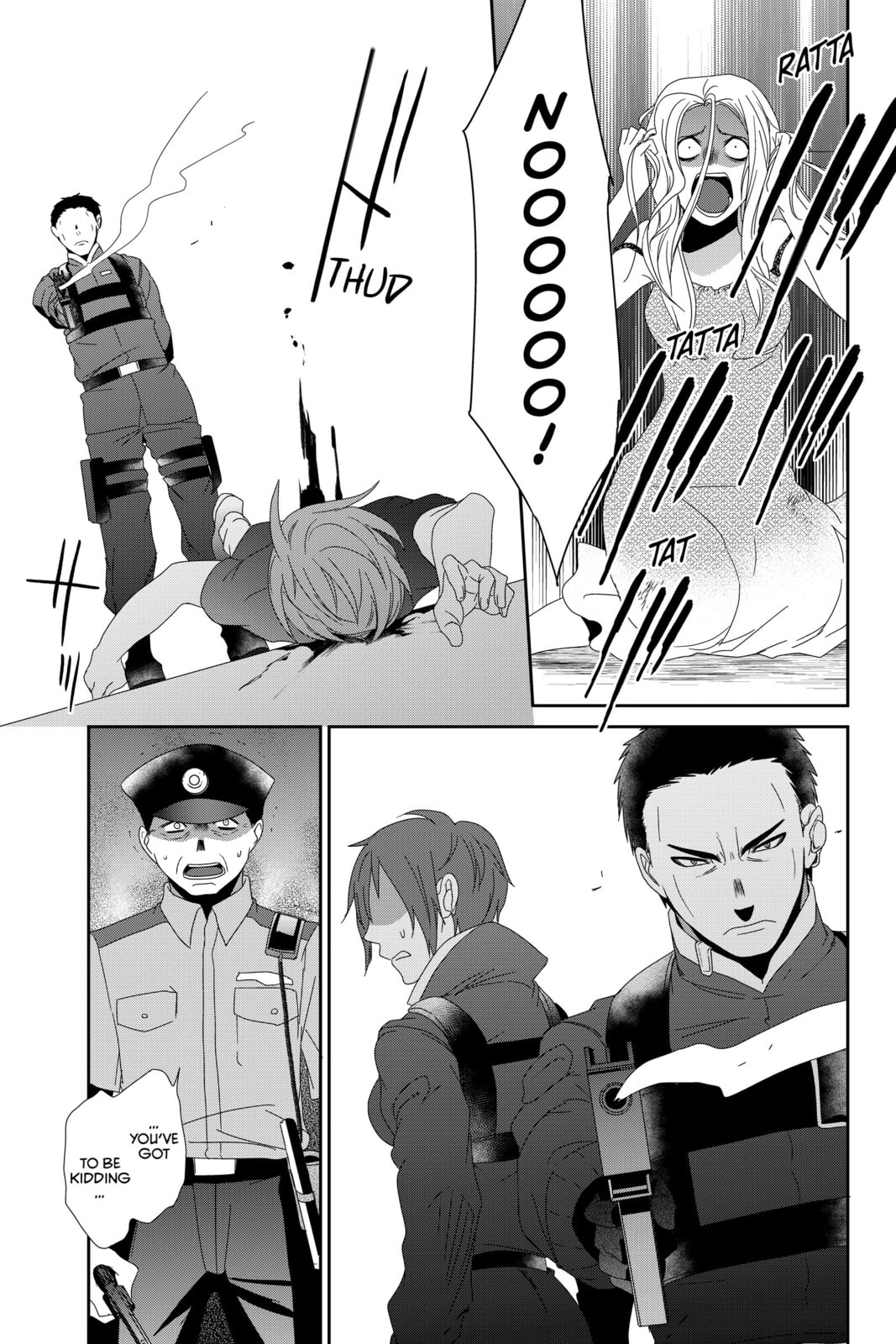 Read Devil Survivor chapter 8 image 26 on Lezhin