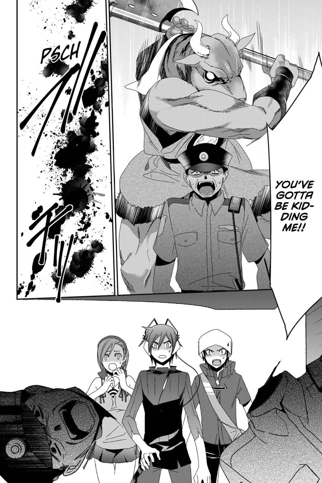 Read Devil Survivor chapter 8 image 27 on Lezhin