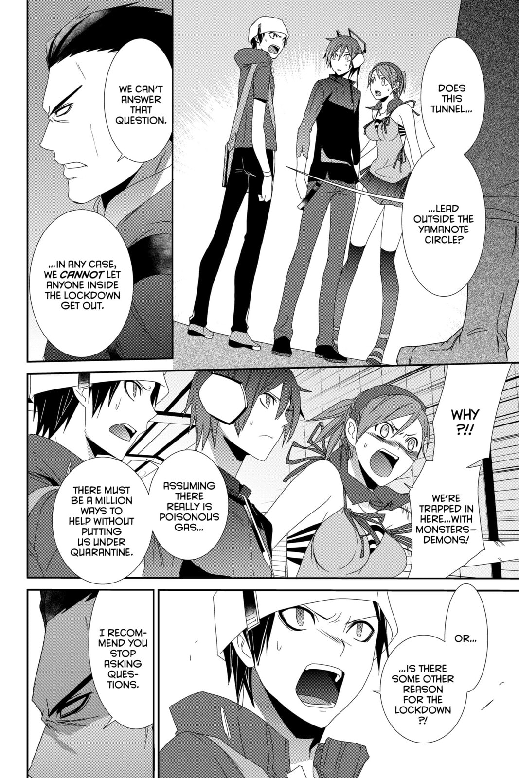 Read Devil Survivor chapter 8 image 33 on Lezhin